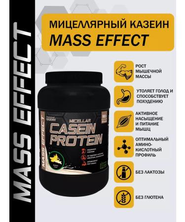 MASS EFFECT Casein protein micellar Casein Protein 900g banana - Buy Online on GoSupps.com