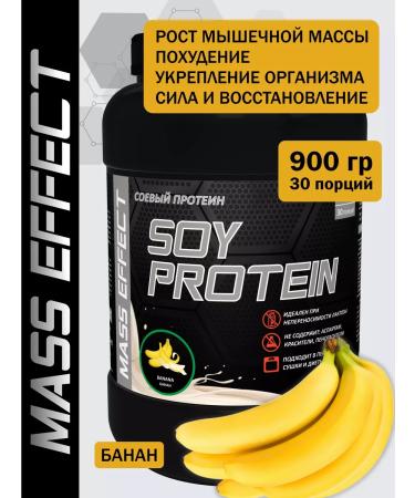 MASS EFFECT Soy protein 900 g banana