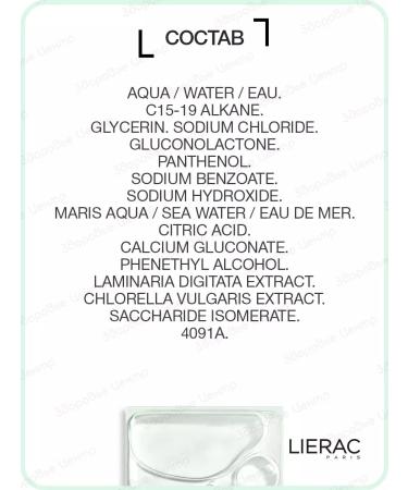 Lierac Two -phase lotion for removing makeup from the eyes of 100 ml (Lijarak) - Buy Online on GoSupps.com