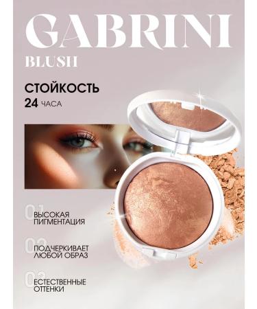 GABRINI Face blossom baked Terracotta 12gr Professional 31 - Buy Online on GoSupps.com