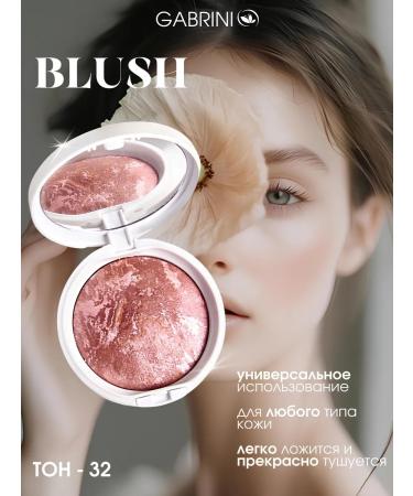 GABRINI Face blossom baked Terracotta 12gr Professional 32 - Buy Online on GoSupps.com