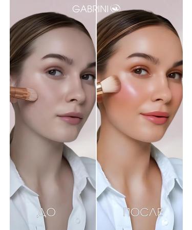 GABRINI Face blossom baked Terracotta 12g - Buy Online on GoSupps.com