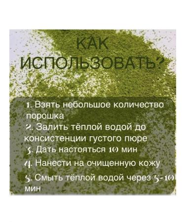 Africa Natural Nim powder from wood leaves 1 kg - Buy Online on GoSupps.com