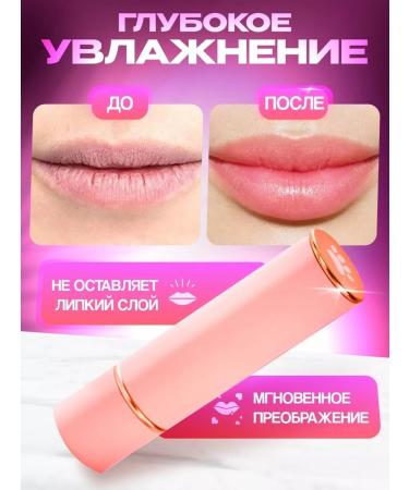 CostPrice Lip balm transparent cat's foot - Buy Online on GoSupps.com
