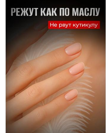 Yoko Manicure scissors for cuticle Professional SN 103 - Buy Online on GoSupps.com