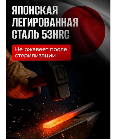 Yoko Manicure scissors for cuticle Professional SN 103 - Buy Online on GoSupps.com