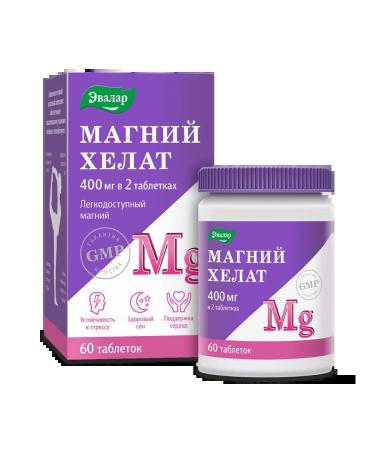 Evalar Magnesium Helat 60 tablets - Buy Online on GoSupps.com