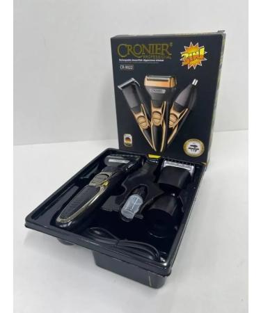 Hair Clipper Trimmer for a beard 3 in 1 - Buy Online on GoSupps.com