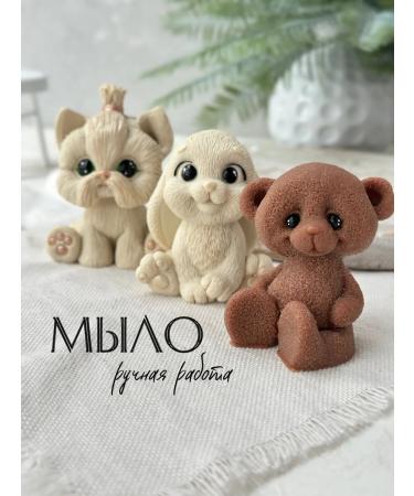 Nataly soap handmade soap children's animals 3pcs