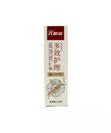 Lee West Lyubishi classic toothpasic paste to strengthen gums 2 pack - Buy Online on GoSupps.com