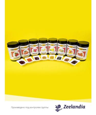 Zeelandia Pastry caramel Limpo (1 30) 1.6 kg - Buy Online on GoSupps.com