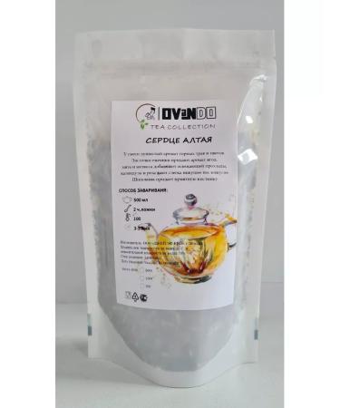 Ovando Herbal collection of Altai Heart - Buy Online on GoSupps.com