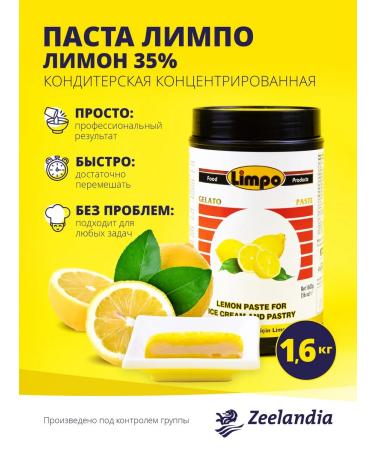 Zeelandia Pasta Confectionery lemon Limpo (1 30) 1.6 kg
