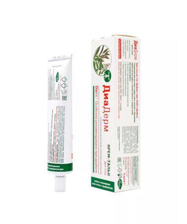 Diaderm Body cream for diaper rash and irritation - Buy Online on GoSupps.com
