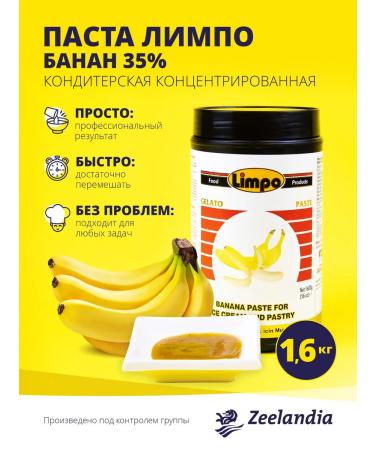Zeelandia Paste Confectionery Banana Limpo (1 30) 1.6 kg