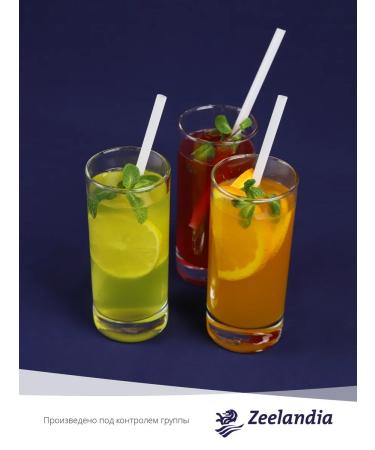 Zeelandia Paste Confectionery Banana Limpo (1 30) 1.6 kg - Buy Online on GoSupps.com