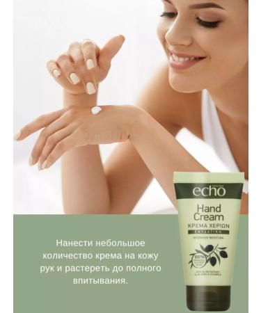 Farcom Hand cream intensively moisturizing set 2 pcs 75 ml - Buy Online on GoSupps.com