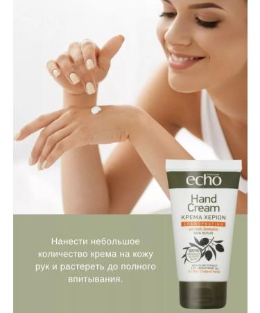 Farcom Hand cream Restoring a set of 2 pcs 75 ml - Buy Online on GoSupps.com