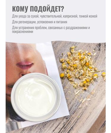 Styx Naturcosmetic Moisturizer for dry skin - Buy Online on GoSupps.com