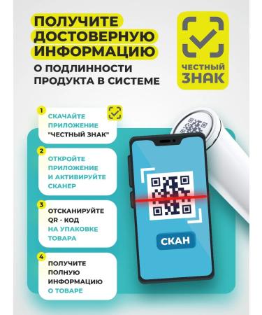 Consumed Plant complex from cough and sore throat - Buy Online on GoSupps.com