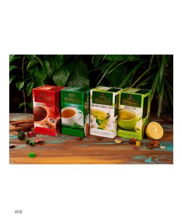 NARGIS Tea in bags black with lemon lemon 25 pcs*2 g - Buy Online on GoSupps.com