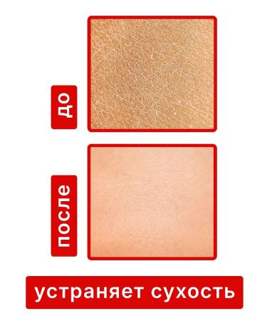 Dr Kirov / Dr Kirov Cosmetic Cream "Multifactor regenerator of the eyelids" from bags under the eyes - Buy Online on GoSupps.com