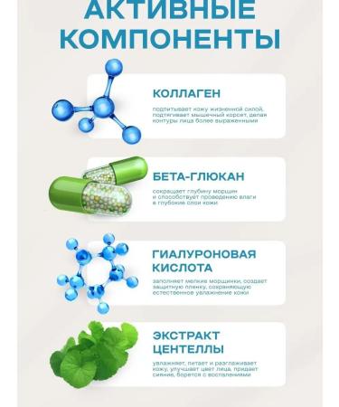 ENOUGH Compact and matting powder for the face with collagen tone 13 - Buy Online on GoSupps.com