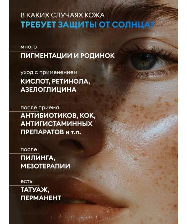 ENOUGH Sunglassing moisturizer for face 50 SPF Korea - Buy Online on GoSupps.com