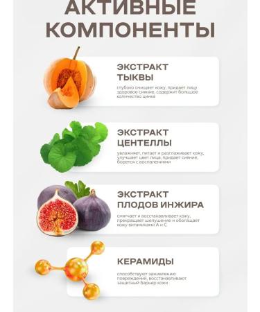 TO COOL FOR SCHOOL Korea Cleaning Facial Mask - Buy Online on GoSupps.com