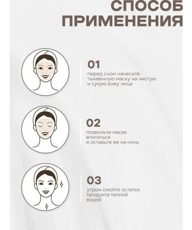 TO COOL FOR SCHOOL Korea Cleaning Facial Mask - Buy Online on GoSupps.com