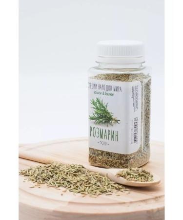 Organic Food Set of spices and seasonings gift for September 1 - Buy Online on GoSupps.com