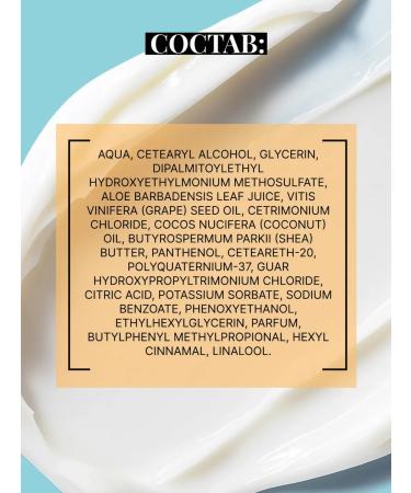 BEAUTIFIC Moisturous balm for curly hair - Buy Online on GoSupps.com