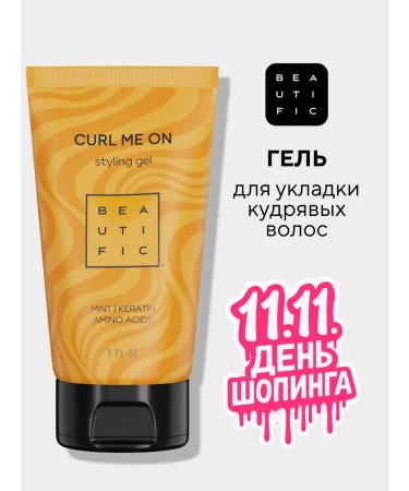 BEAUTIFIC Gel for laying curly hair of medium fixation