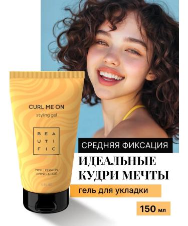 BEAUTIFIC Gel for laying curly hair of medium fixation - Buy Online on GoSupps.com