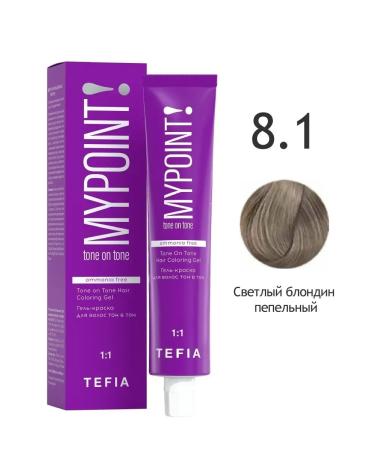 TEFIA Paint 8.1 Light blond ash Mypoint 60ml