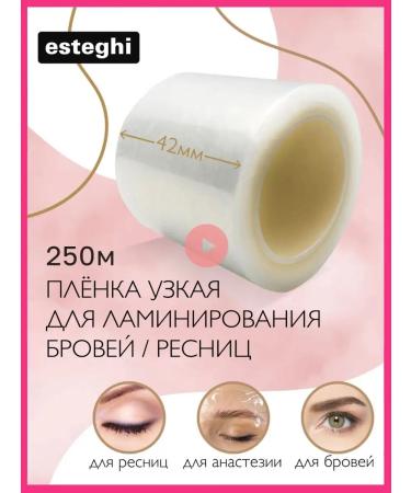 esteghi Film for lamination of eyebrows and eyelashes