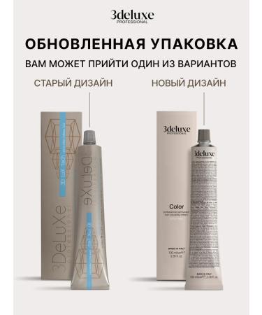 3DELUXE Hair dye 4.5 chestnut (red tree) - Buy Online on GoSupps.com