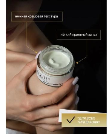 POLLYSH Mask mask moisturizing Aquaintensave - Buy Online on GoSupps.com