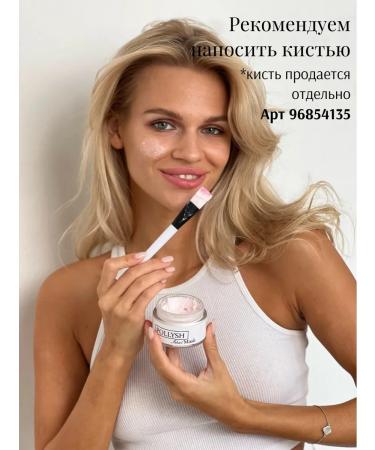 POLLYSH Mask mask moisturizing Aquaintensave - Buy Online on GoSupps.com