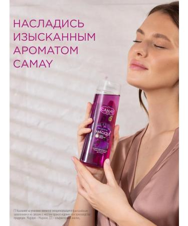Camay Set of shower gels Women's magic spell 2x250 ml - Buy Online on GoSupps.com