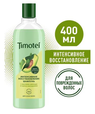 TIMOTEI Hair shampoo with avocado 400 ml