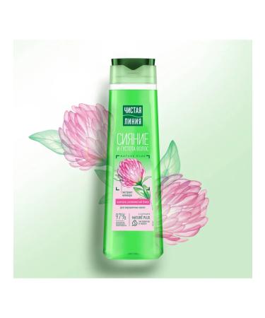 Clean line Hair shampoo Shine and density with clover extract - Buy Online on GoSupps.com