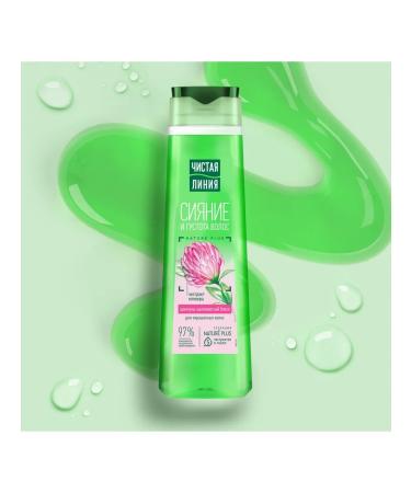 Clean line Hair shampoo Shine and density with clover extract - Buy Online on GoSupps.com