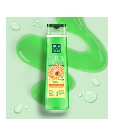 Clean line Hair shampoo freshness and calendula hair volume 400 ml - Buy Online on GoSupps.com