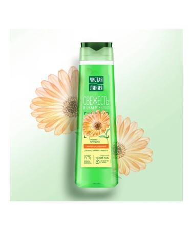Clean line Hair shampoo freshness and calendula hair volume 400 ml - Buy Online on GoSupps.com