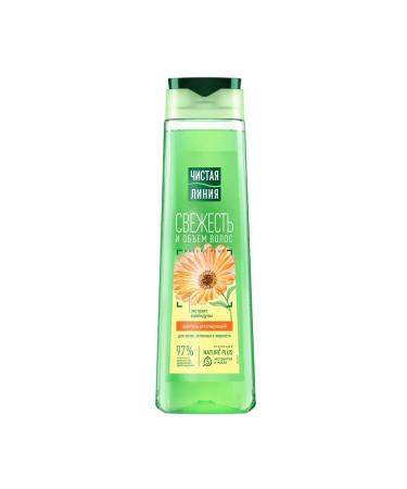 Clean line Hair shampoo freshness and calendula hair volume 400 ml - Buy Online on GoSupps.com
