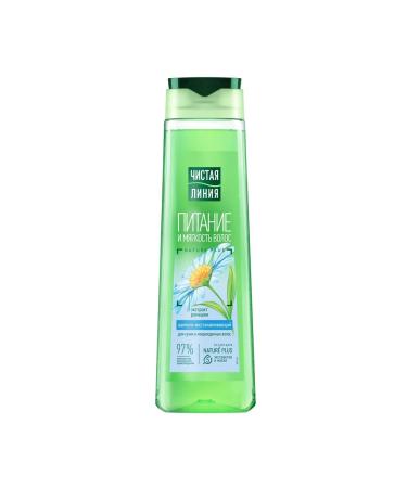 Clean line Hair shampoo power and softness with chamomile 400 ml - Buy Online on GoSupps.com