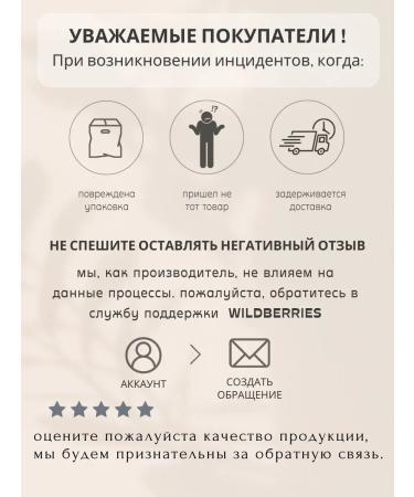 ENYKA Oil for cuticle and nails of almonds 30 ml - Buy Online on GoSupps.com