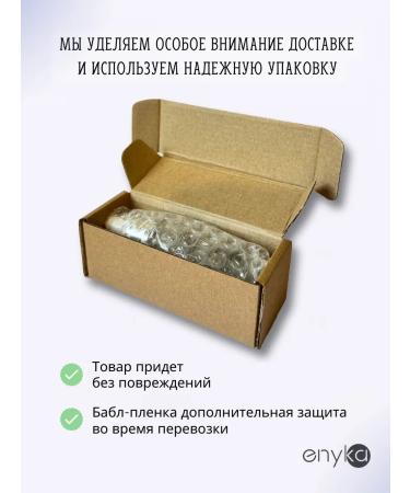 ENYKA Circat and nails of strawberries 30 ml - Buy Online on GoSupps.com