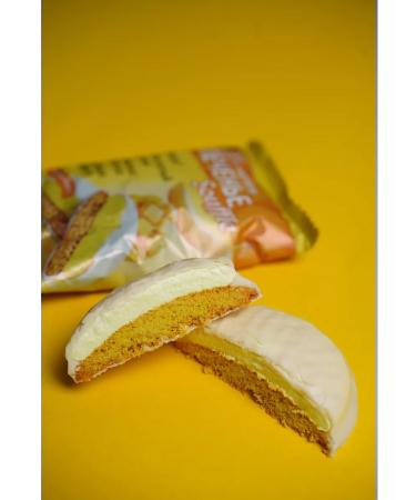 Yobaton Protein cookies with a protein souffle 50 g 9 pcs - Buy Online on GoSupps.com